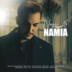 Namia – Naji