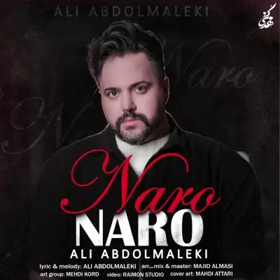 Ali Abdolmaleki Naro Naro Ali Abdolmaleki Naro Naro
