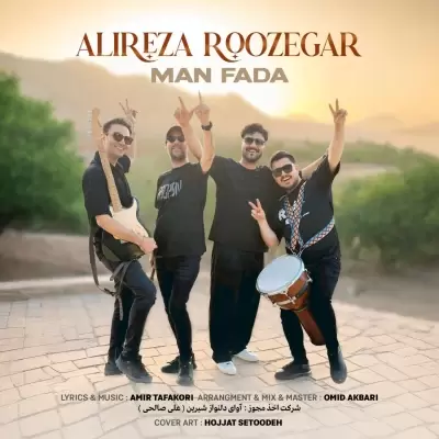 Alireza Roozegar Man Fada Alireza Roozegar Man Fada