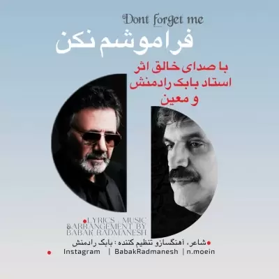 Babak Radmanesh Faramoosham Nakon (Ft Moein) Babak Radmanesh Faramoosham Nakon (Ft Moein)