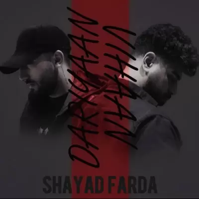 Dariyaan and Vihaan Shayad Farda Dariyaan and Vihaan Shayad Farda