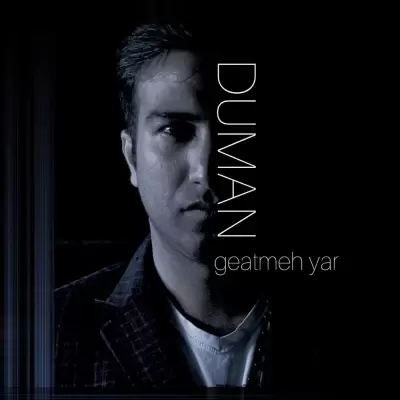 Duman Geatmeh Yar Duman Geatmeh Yar
