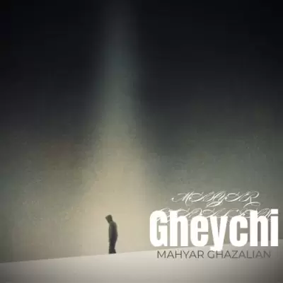 Mahyar Ghazalian Gheychi Mahyar Ghazalian Gheychi