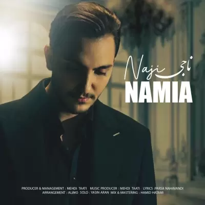 Namia Naji Namia Naji