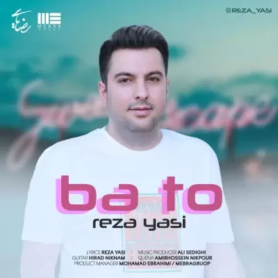 Reza Yasi Ba To