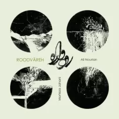 Ali Nourian – Roodvareh