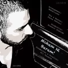 Ali Varaste – Mohem Ni Baram