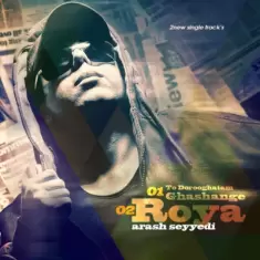 Arash Seyyedi – Roya