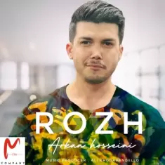 Arkan Hosseini – Rozh