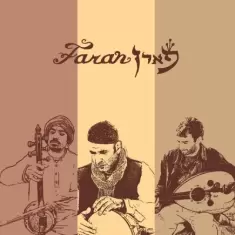Faran – Darde Man