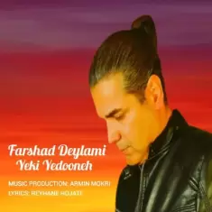 Farshad Deylami – Yeki Yedooneh