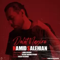 Hamid Salehian – Delet Nagire