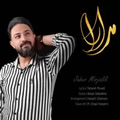 Jaber Mirjalili – Modara
