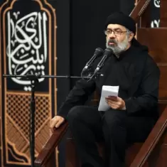 Mahmoud Karimi – Muharram 1404 Shabe Tasua