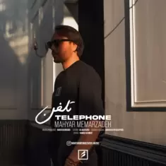 Mahyar Memarzadeh – Telephone
