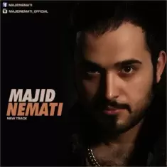 Majid Nemati – Eteraf