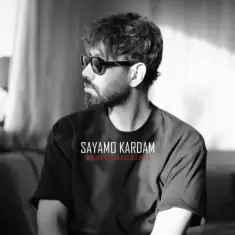 Mohammad Lotfi – Sayamo Kardam