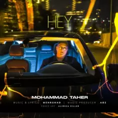 Mohammad Taher – Hey