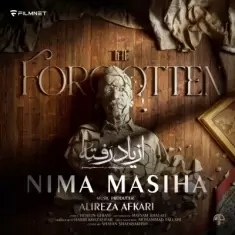 Nima Masiha – Az Yad Rafte