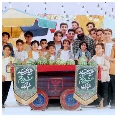 Abdolreza Helali Hamishe Be Shadi Abdolreza Helali Hamishe Be Shadi