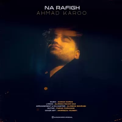 Ahmad Karoo Narefigh Ahmad Karoo Narefigh