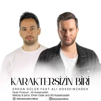 Ali Hosseinzadeh Bi Hoviat (Ft Erhan Guler) Ali Hosseinzadeh Bi Hoviat (Ft Erhan Guler)