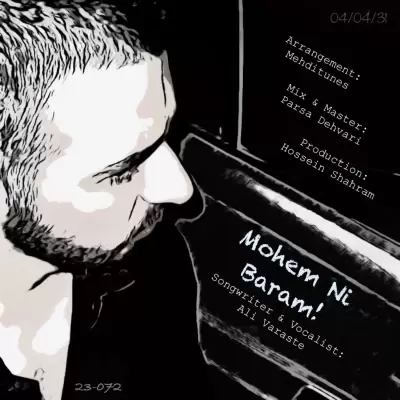 Ali Varaste Mohem Ni Baram Ali Varaste Mohem Ni Baram