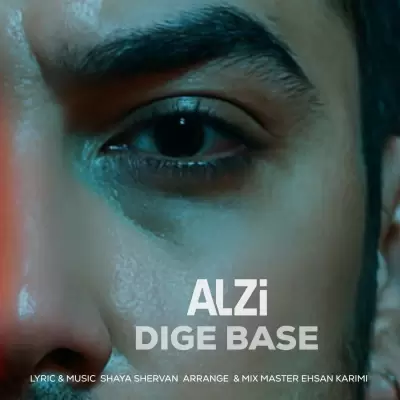 Alzi Dige Base