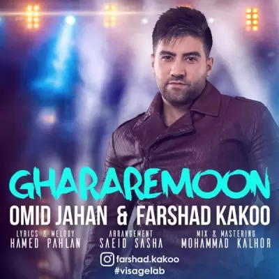 Farshad Kako Shab Shab Farshad Kako Shab Shab