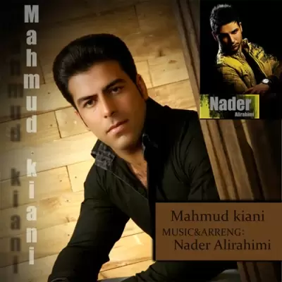 Mahmood Kian Base Divoonam Kardi Mahmood Kian Base Divoonam Kardi