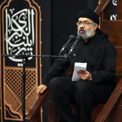 Mahmoud Karimi Muharram 1404 Shabe Dovom Mahmoud Karimi Muharram 1404 Shabe Dovom