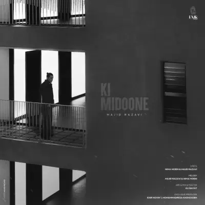 Majid Razavi Ki Midoone (Instrumental) Majid Razavi Ki Midoone (Instrumental)