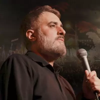 Mohammad Hosein Pouyanfar Muharram 1404 Shabe Dovvom Mohammad Hosein Pouyanfar Muharram 1404 Shabe Dovvom