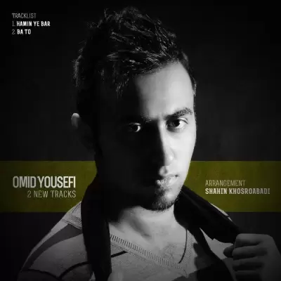 Omid Yousefi Ba To Omid Yousefi Ba To
