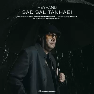 Peyvand Sad Sal Tanhaei Peyvand Sad Sal Tanhaei