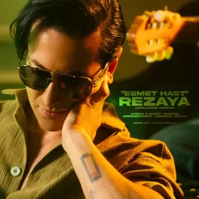 Rezaya Esmet Hast (Unplugged) Rezaya Esmet Hast (Unplugged)