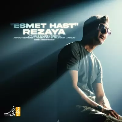 Rezaya Esmet Hast