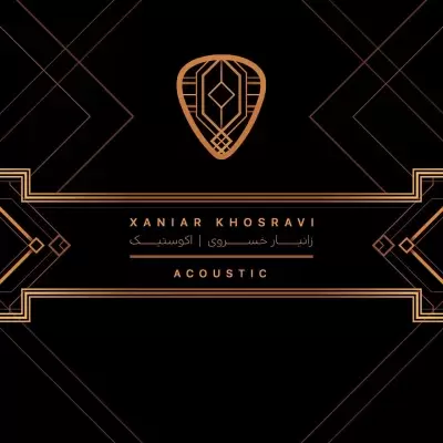 Xaniar Acoustic Xaniar Acoustic