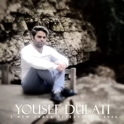 Yusef Dolati Jaye Khalit Yusef Dolati Jaye Khalit